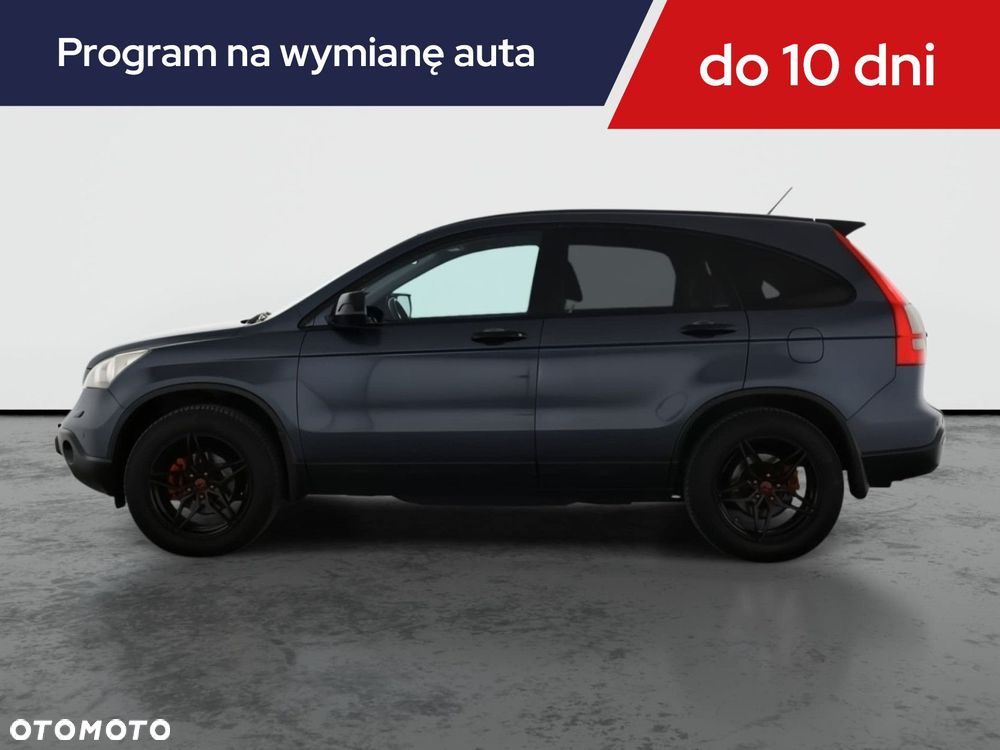 Honda CR-V - 4