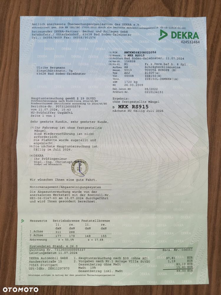 Toyota Auris 1.4 VVT-i - 22