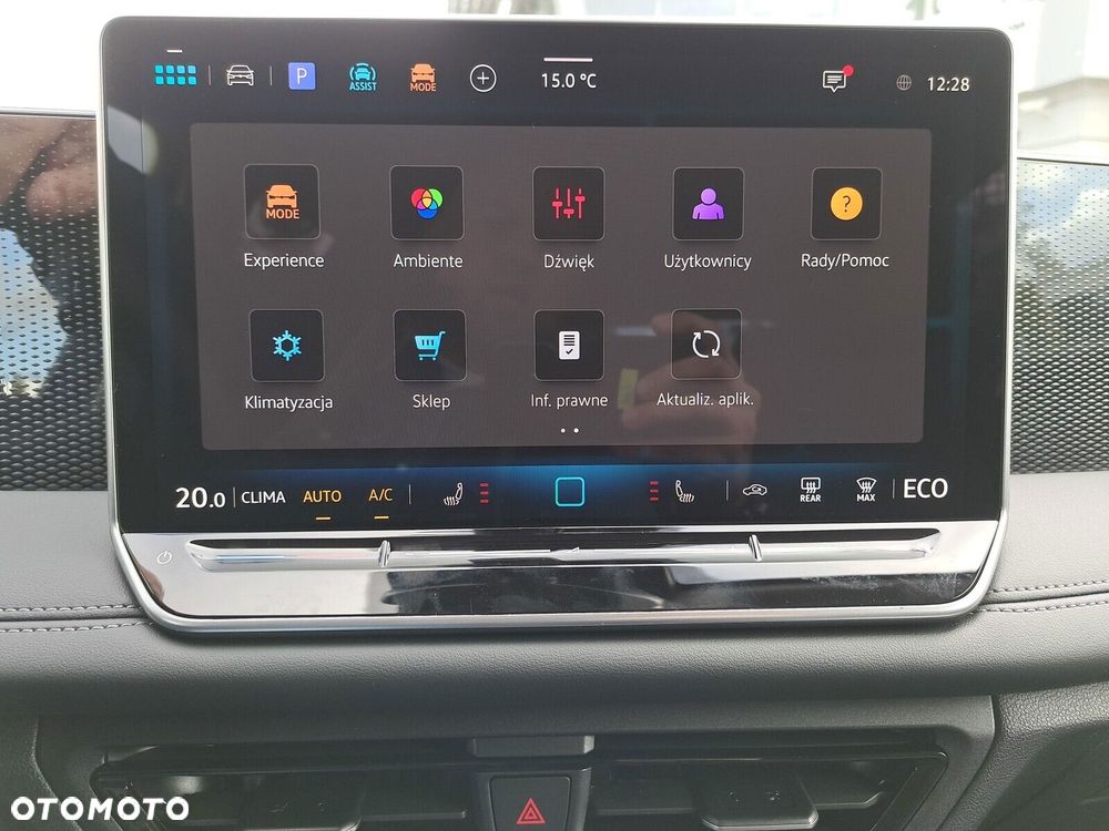 Volkswagen Tiguan - 34
