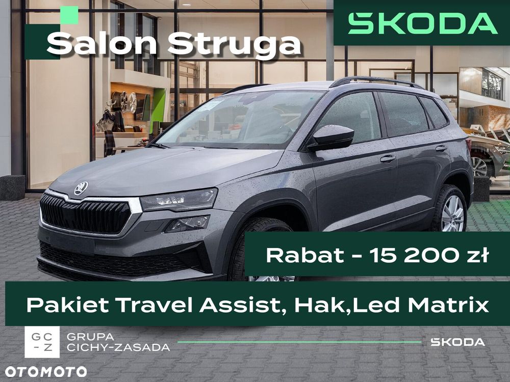 Skoda Karoq 1.5 TSI ACT Edition 130 DSG - 1