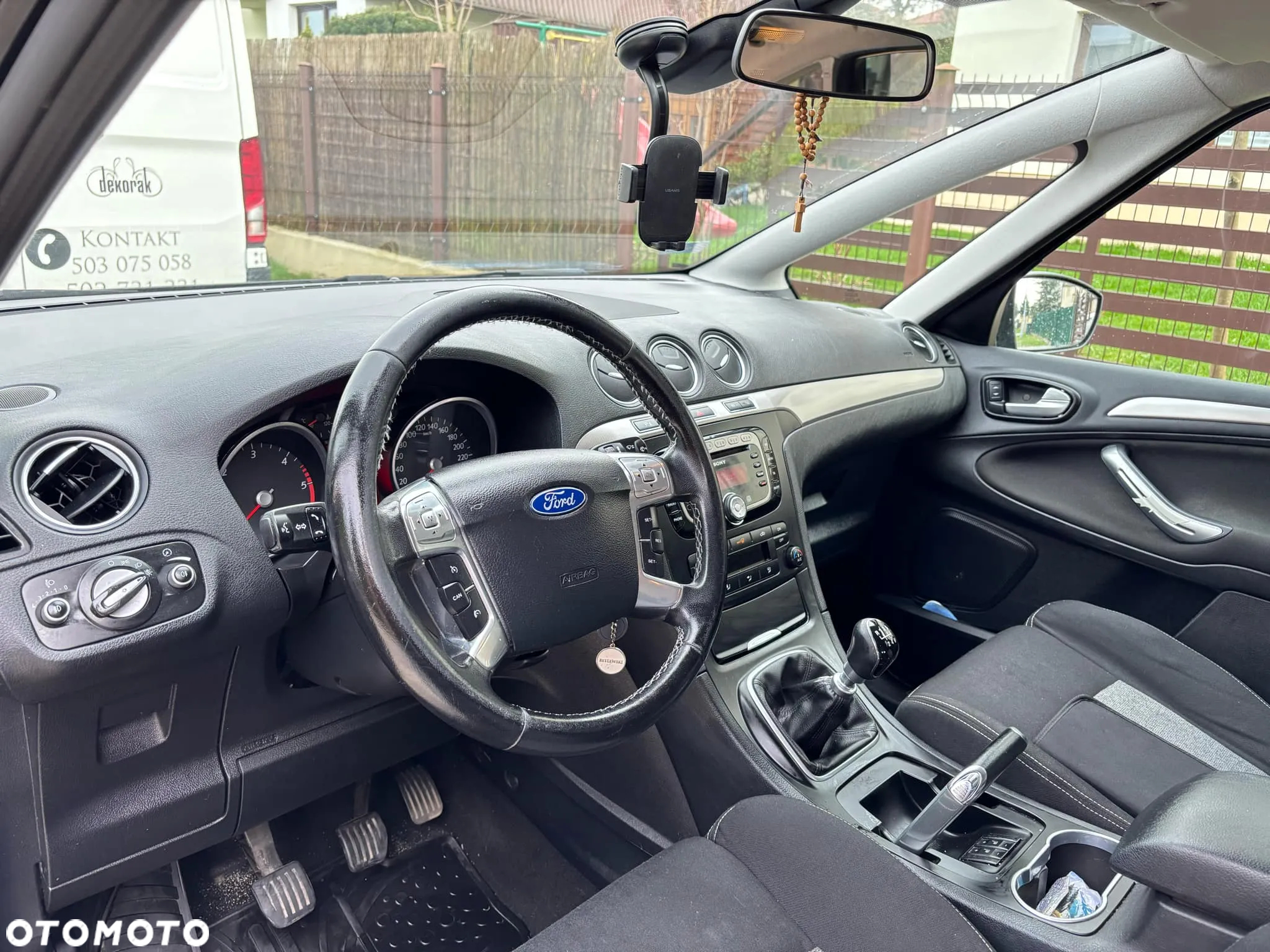 Ford S-Max 2.0 TDCi Trend - 17
