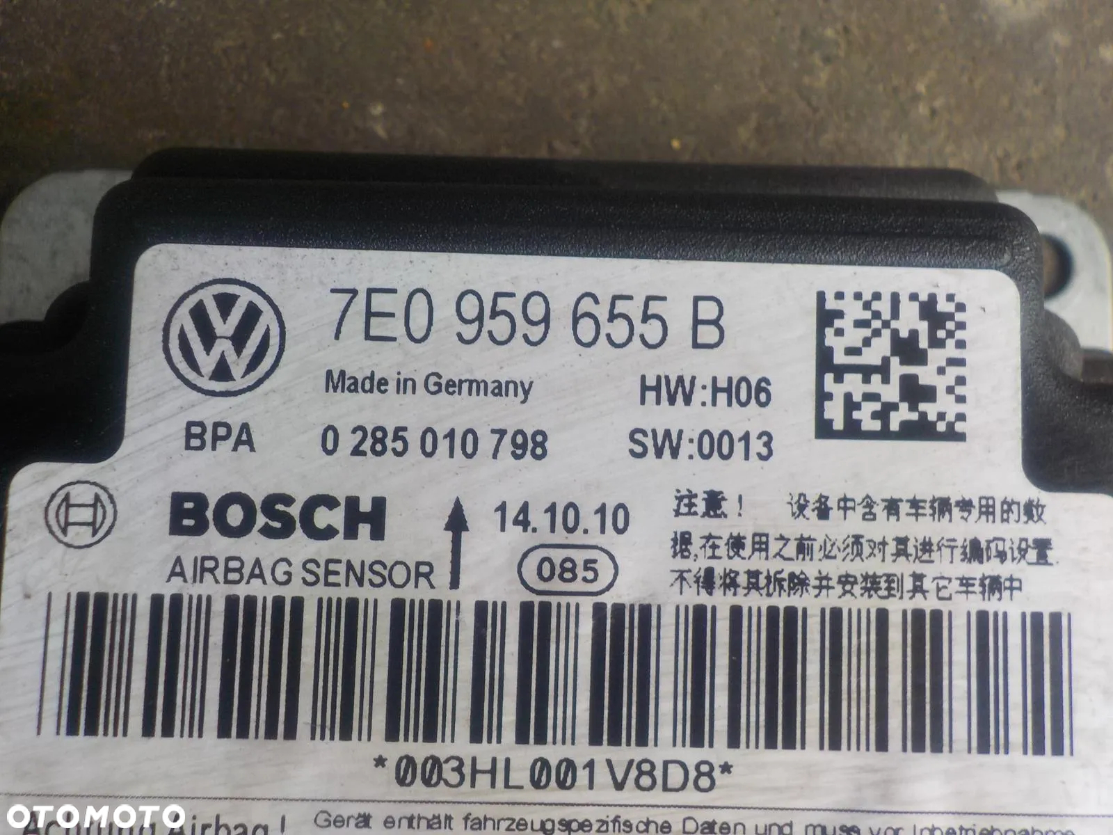 VW T5 LIFT MODUŁ STEROWNIK SENSOR AIRBAG PODUSZEK 7E0959655B - 2