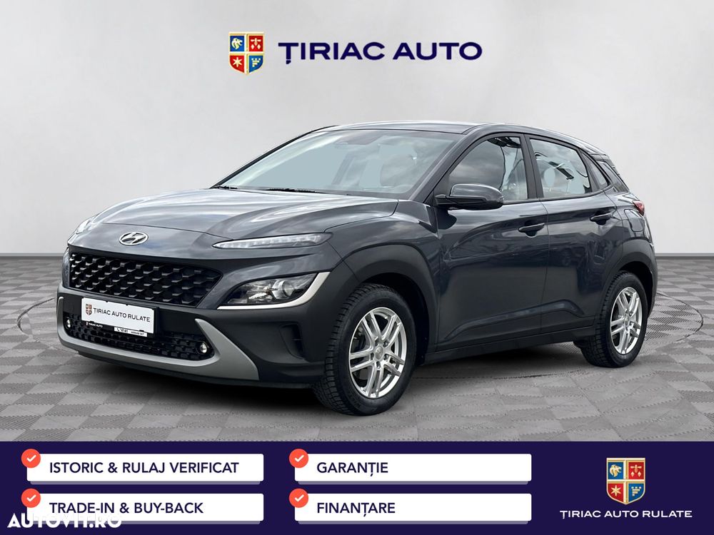 Hyundai KONA - 1