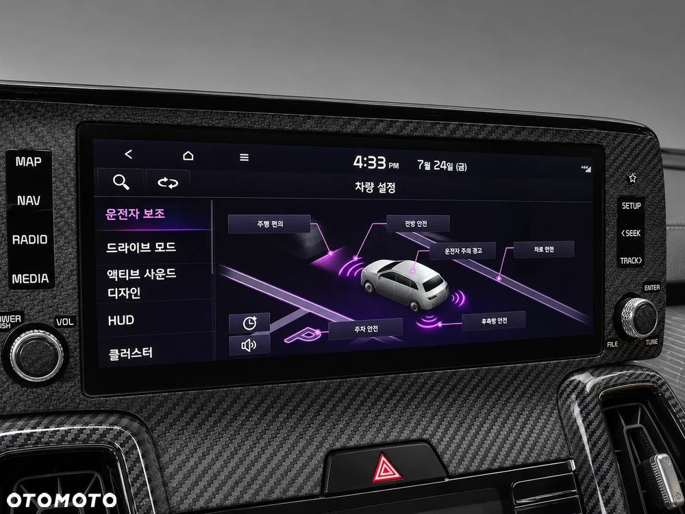 Kia Sorento 1.6 T-GDI PHEV AWD Platinum - 12