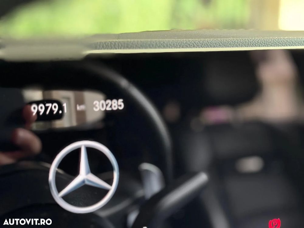 Mercedes-Benz GLE Coupe AMG 53 MHEV 4MATIC+ - 17