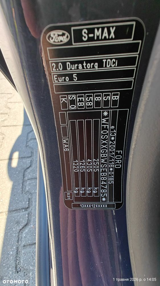 Ford S-Max 2.0 TDCi DPF Titanium - 36