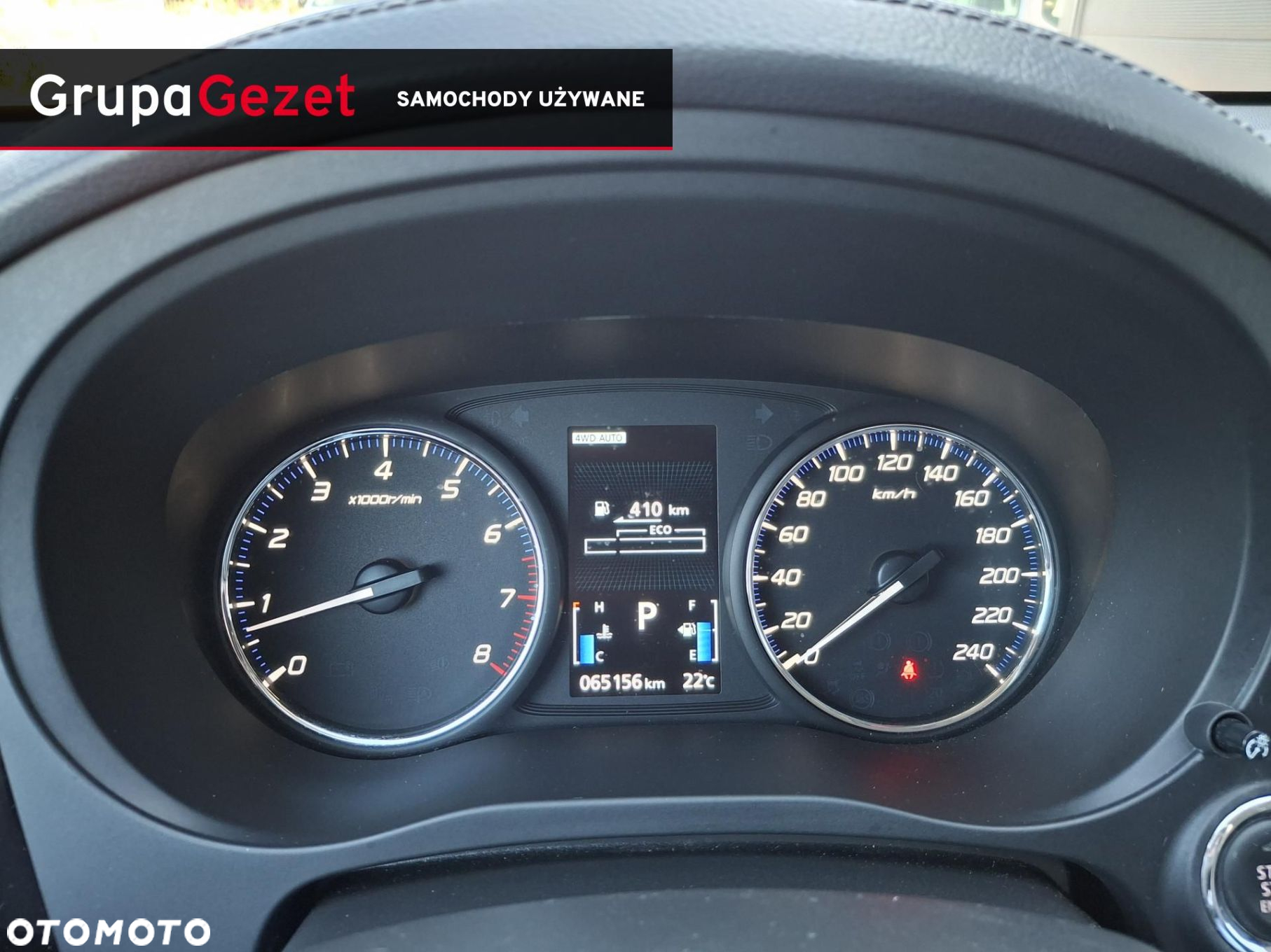 Mitsubishi Outlander - 19