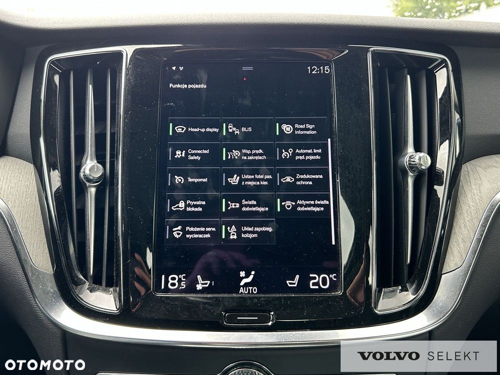 Volvo S60 - 20