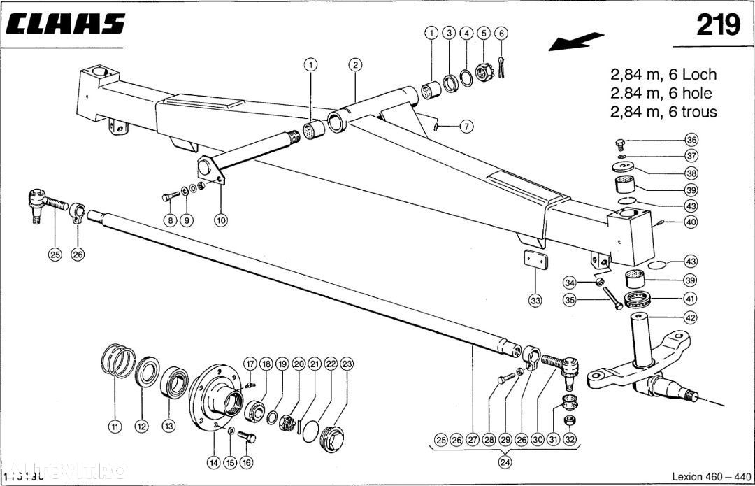 Claas AX SPATE  Lexion Tucano - 1