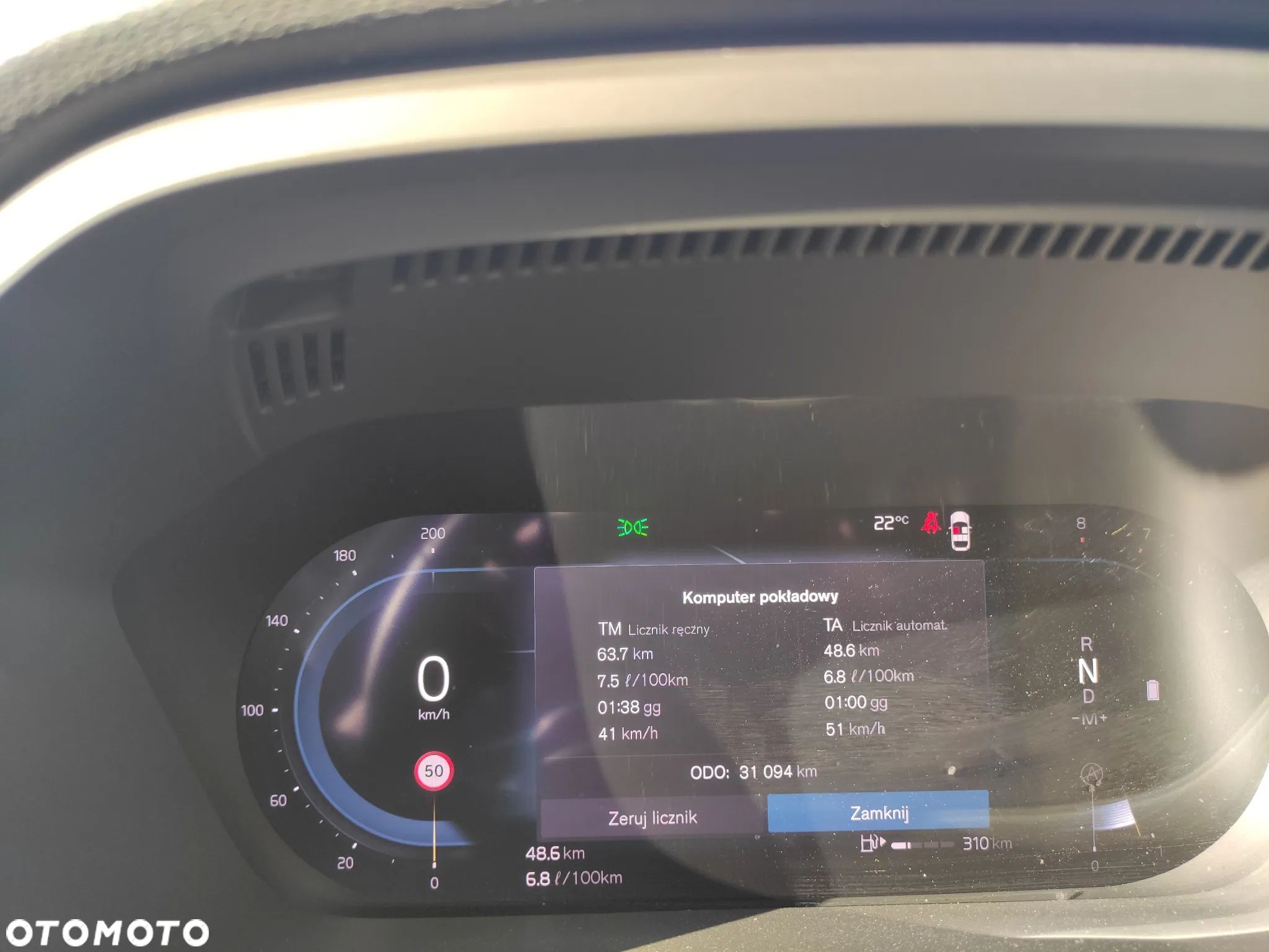 Volvo XC 60 B5 B AWD Plus Dark - 6