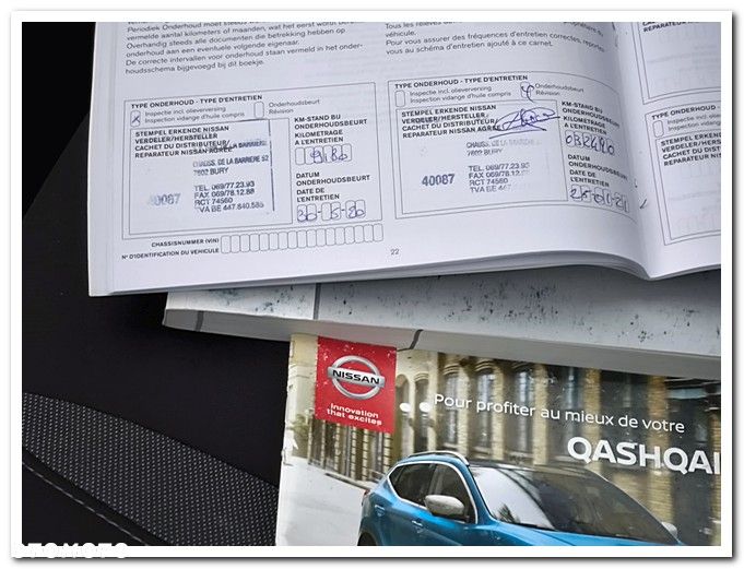 Nissan Qashqai 1.3 DIG-T N-WAY - 33