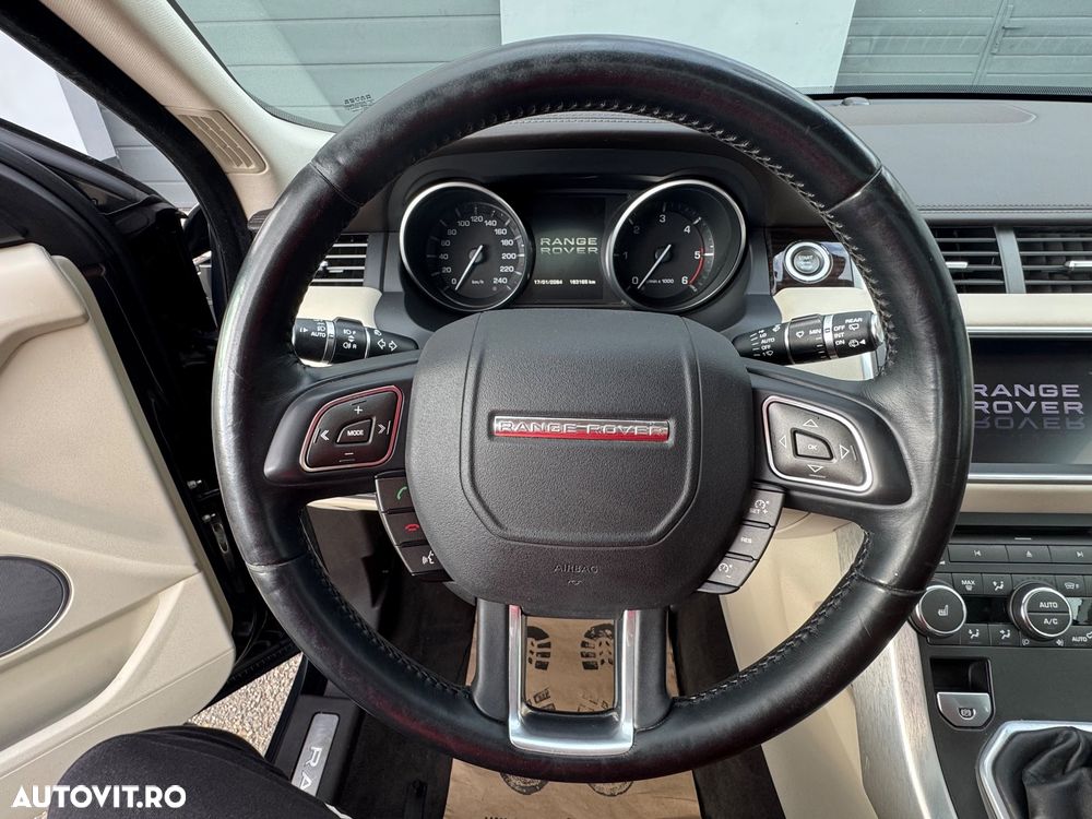 Land Rover Range Rover Evoque - 16