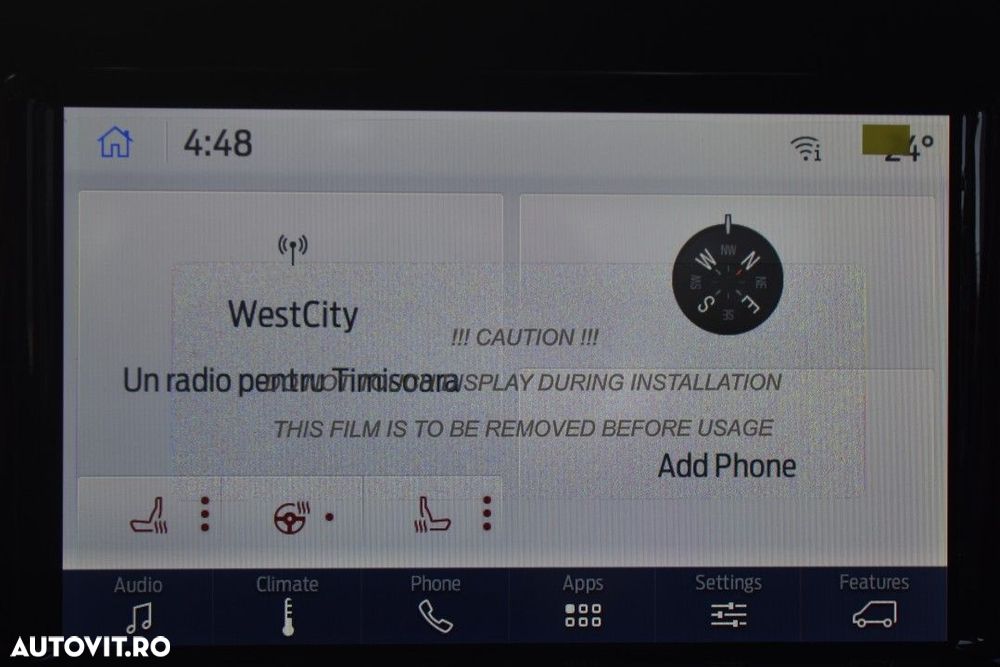 Ford Tourneo Courier - 16