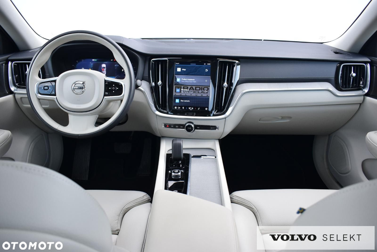 Volvo S60 - 13