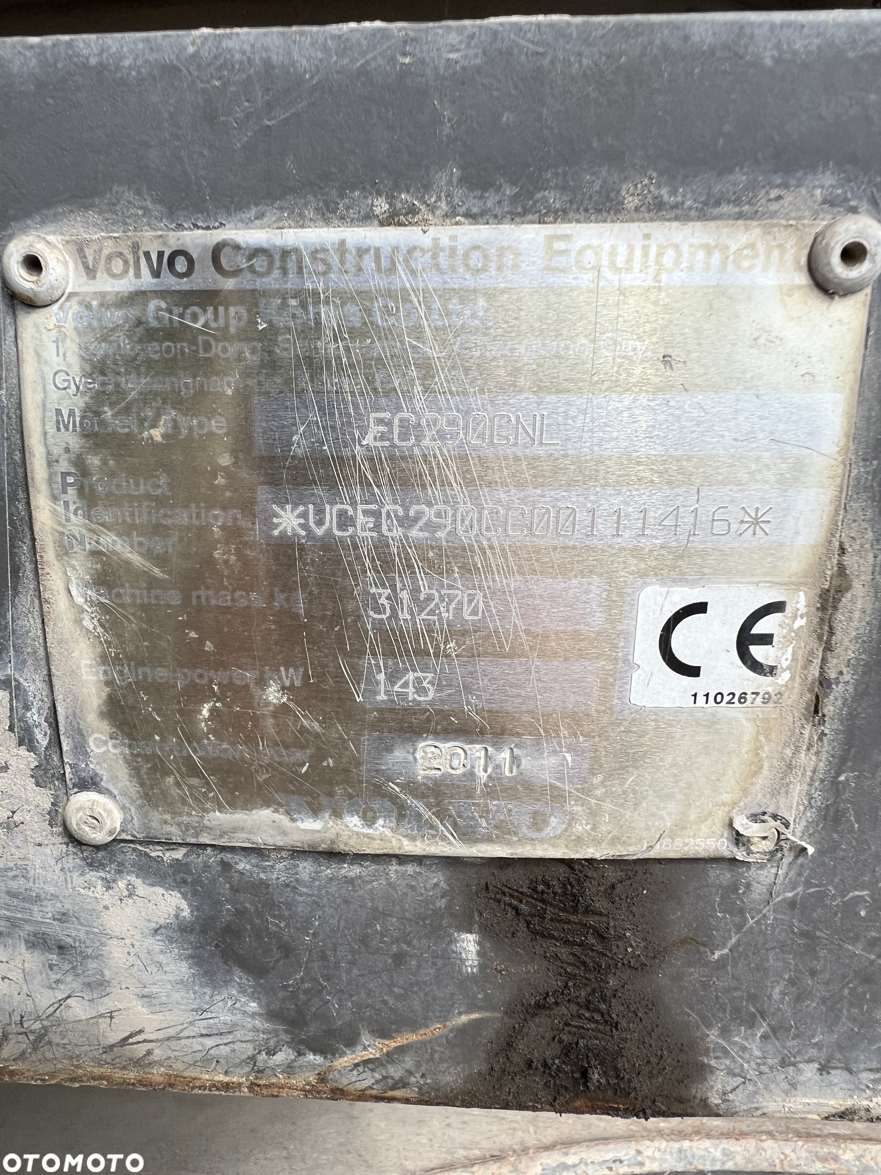 Volvo EC290 CNL - 12
