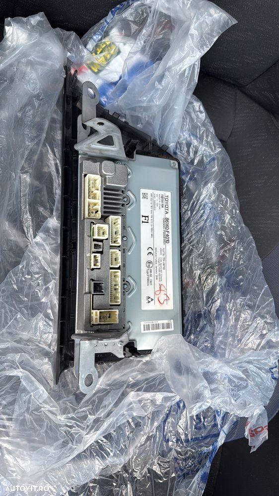 Toyota C-HR Style - 17