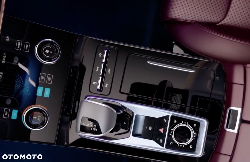 Jetour X70 Plus 1.6T DCT - 11