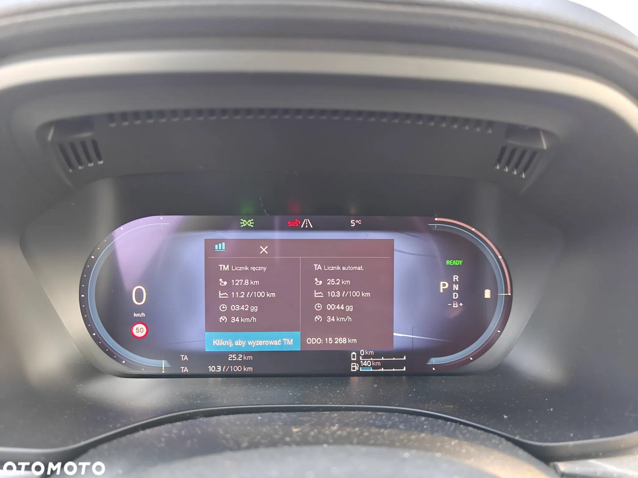 Volvo XC 60 T8 Plug-In Hybrid AWD Inscription - 21
