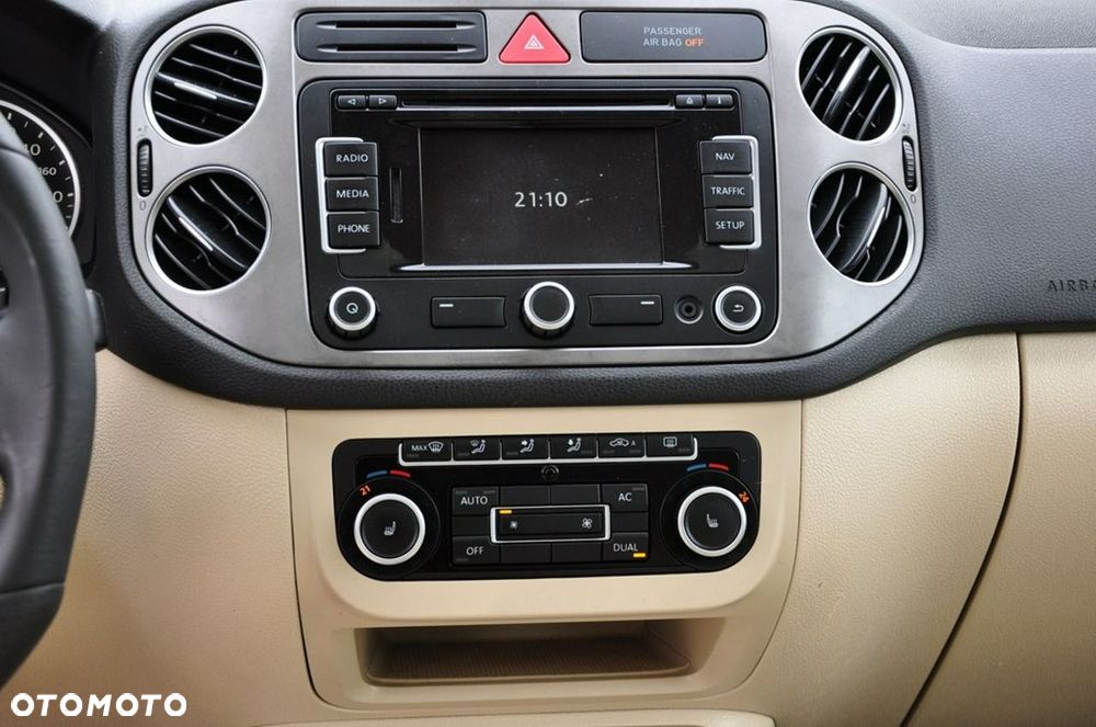 Volkswagen Tiguan - 34