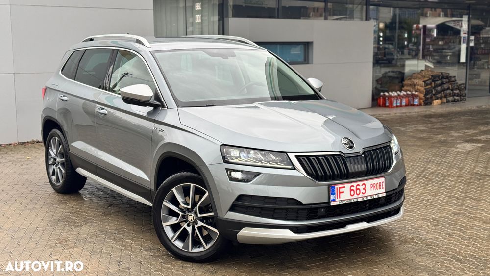 Skoda Karoq