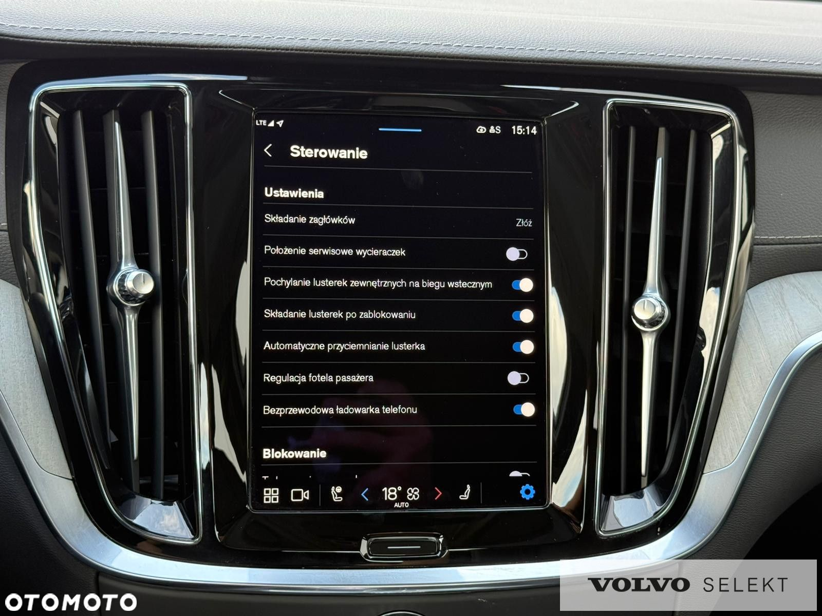 Volvo S60 - 22