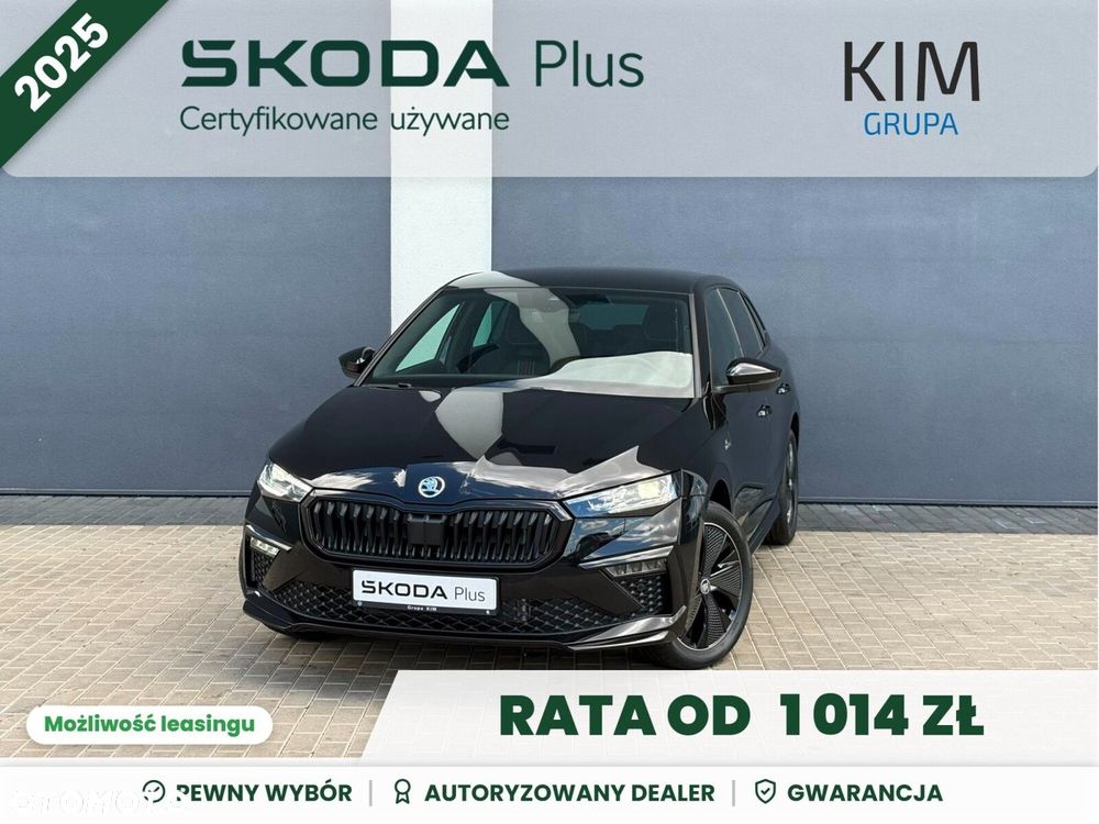 Škoda Scala