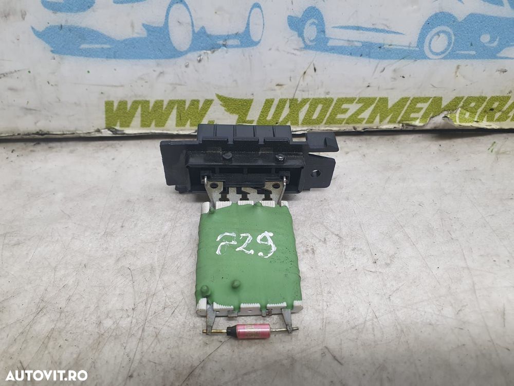 Rezistenta trepte aeroterma Fiat Ducato 3 Typ250 [2nd facelift] [2015 - 1