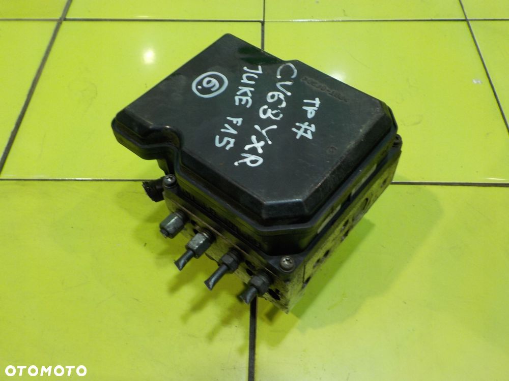 ぽぽ 9月26日順次発売｜CONVERSE × SHINYAKOZUKA 