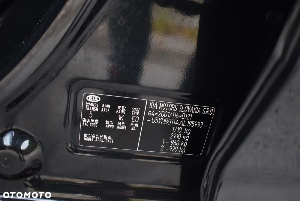 Kia Ceed - 16