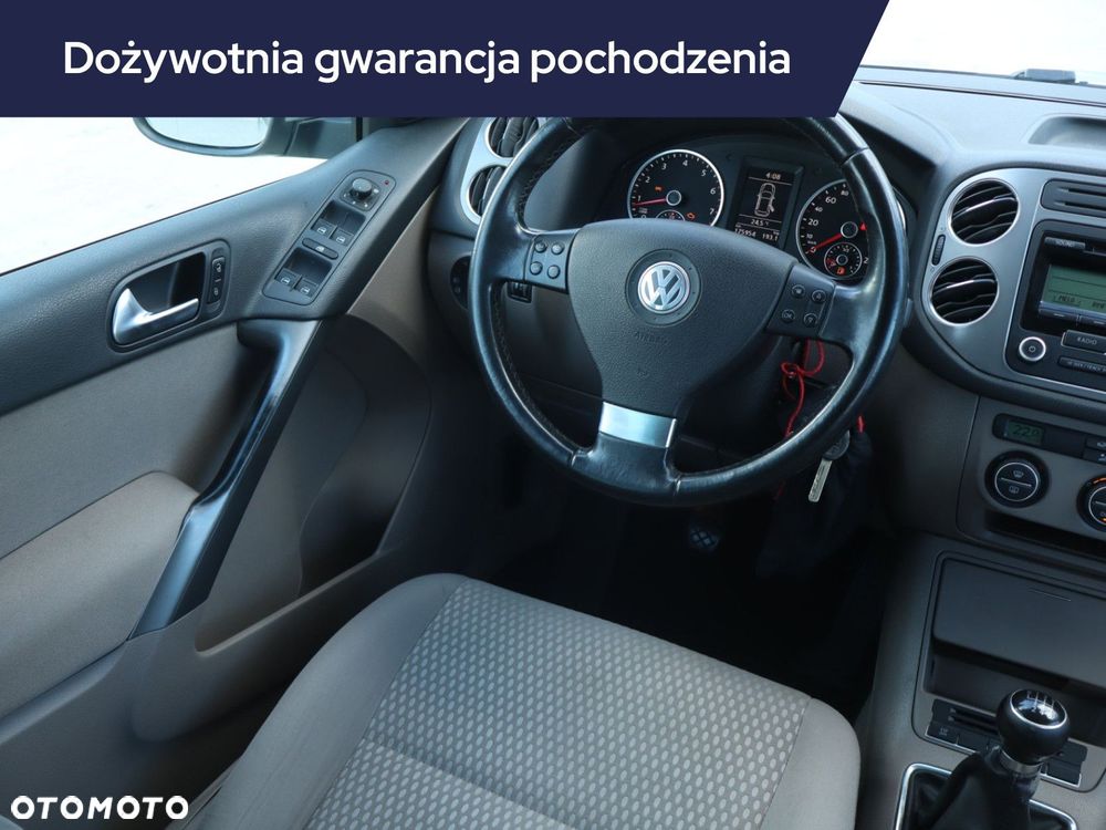 Volkswagen Tiguan - 9