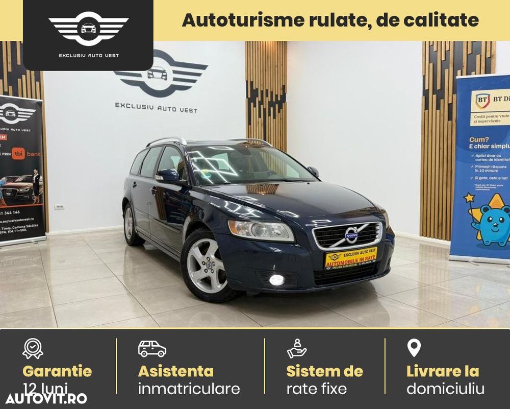 Volvo V50 DPF D2 RDesign Pro Edition - 2