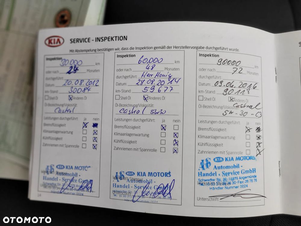Kia Sportage - 26