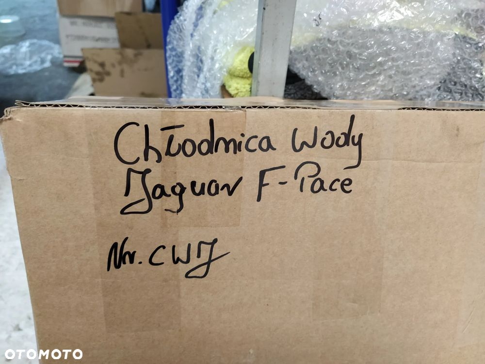 JAGUAR F-PACE X761 CHŁODNICA WODY DODATKOWA NOWA ORYGINAŁ - 12