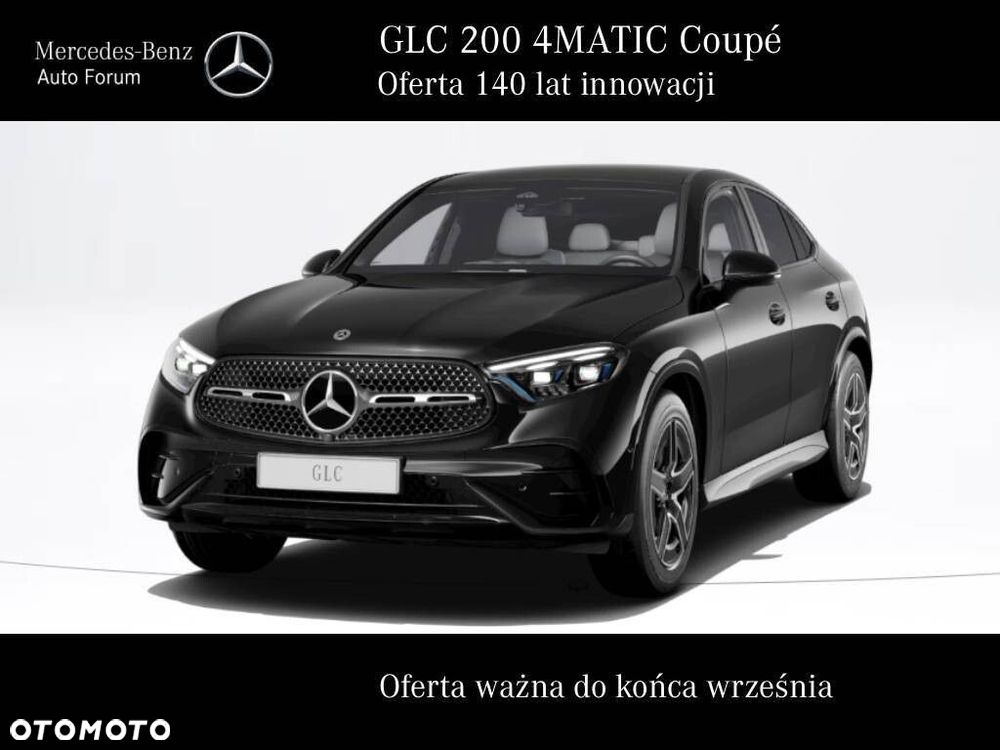 Mercedes-Benz GLC - 1