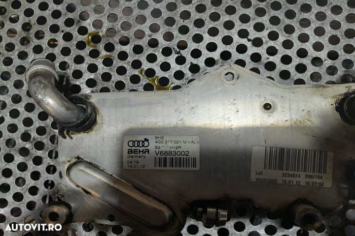 Termoflot racire ulei 4G0317021M Audi A6 4G/C7 [2010 - 2014] Avant wa - 6