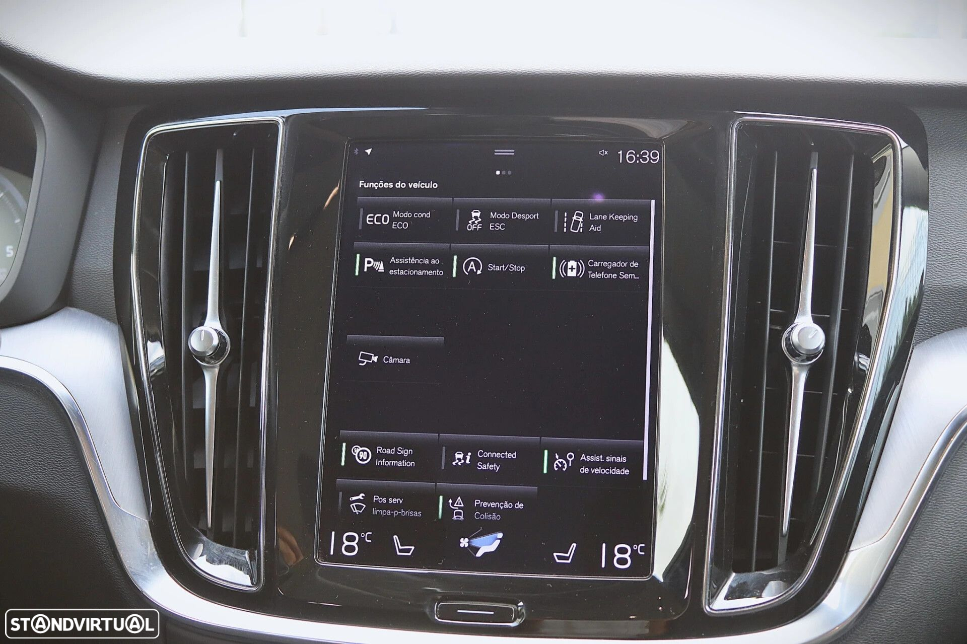 Volvo V60 - 23
