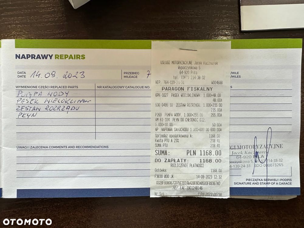 Ford Kuga 1.5 EcoBoost 2x4 Titanium - 33