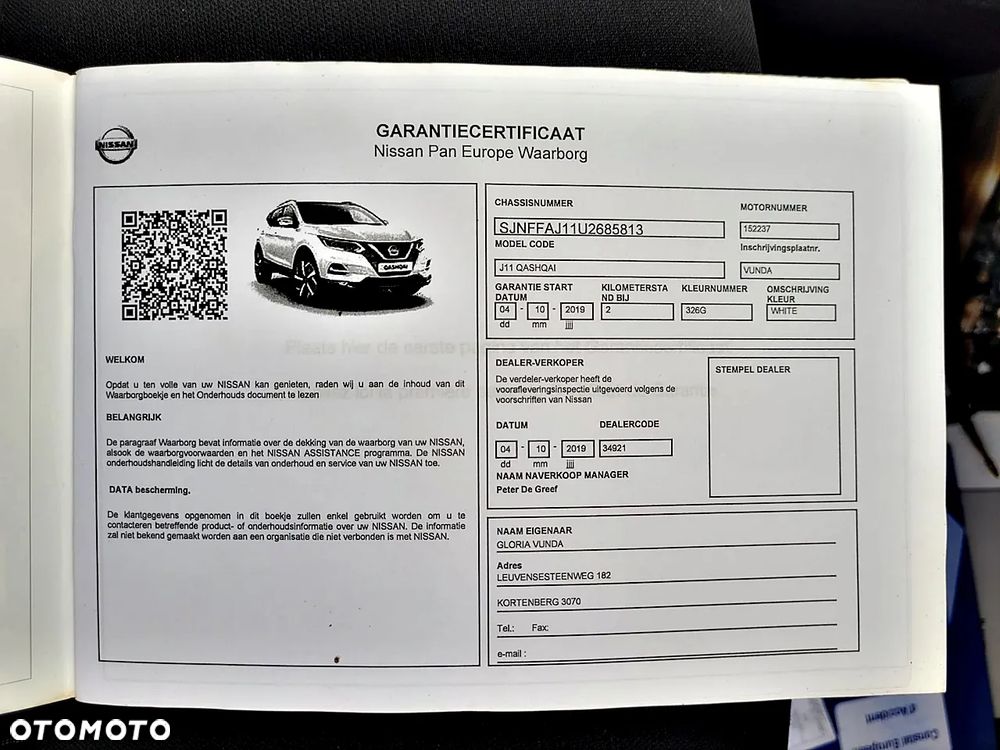 Nissan Qashqai 1.3 DIG-T N-WAY - 35