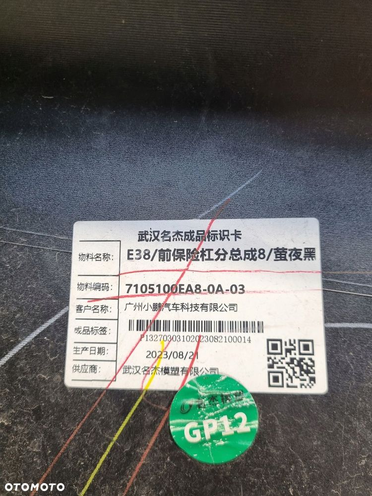 xpeng g9 ev zderzak przód przedni - 10