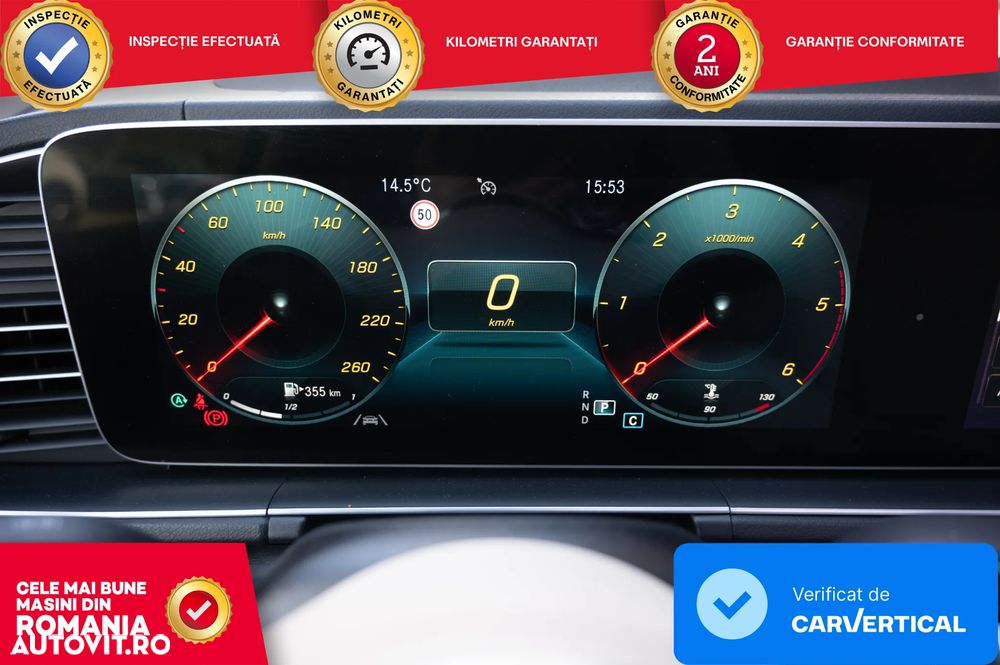 Mercedes-Benz GLE Coupe - 14