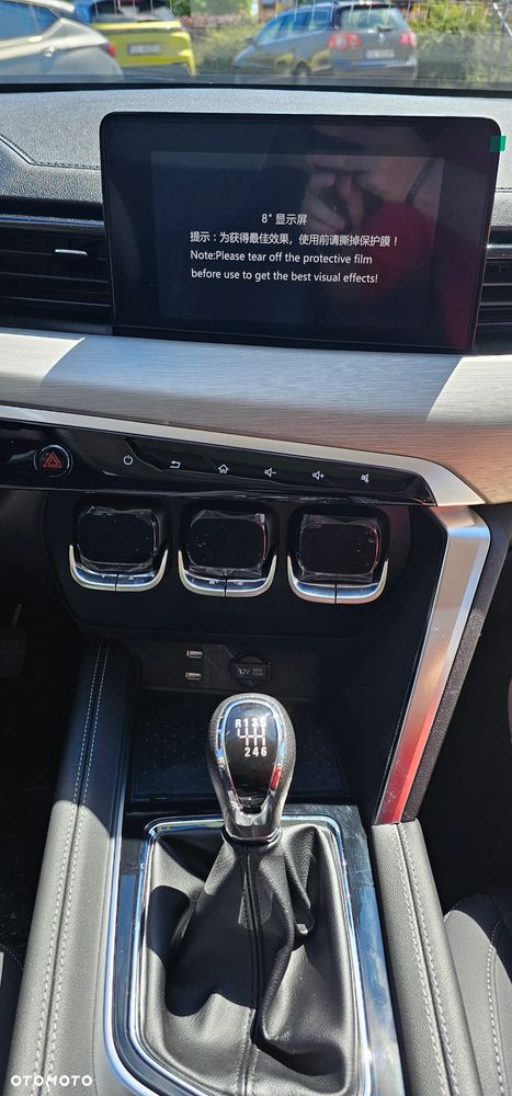 BAIC 3 - 6