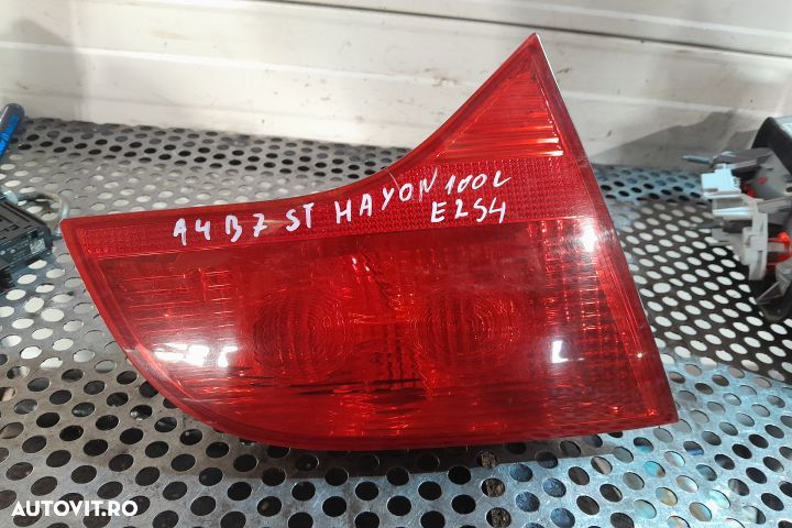 Lampa / Tripla stop stanga pe hayon 8E9945093 Audi A4 B7 [2004 - 2008 - 1