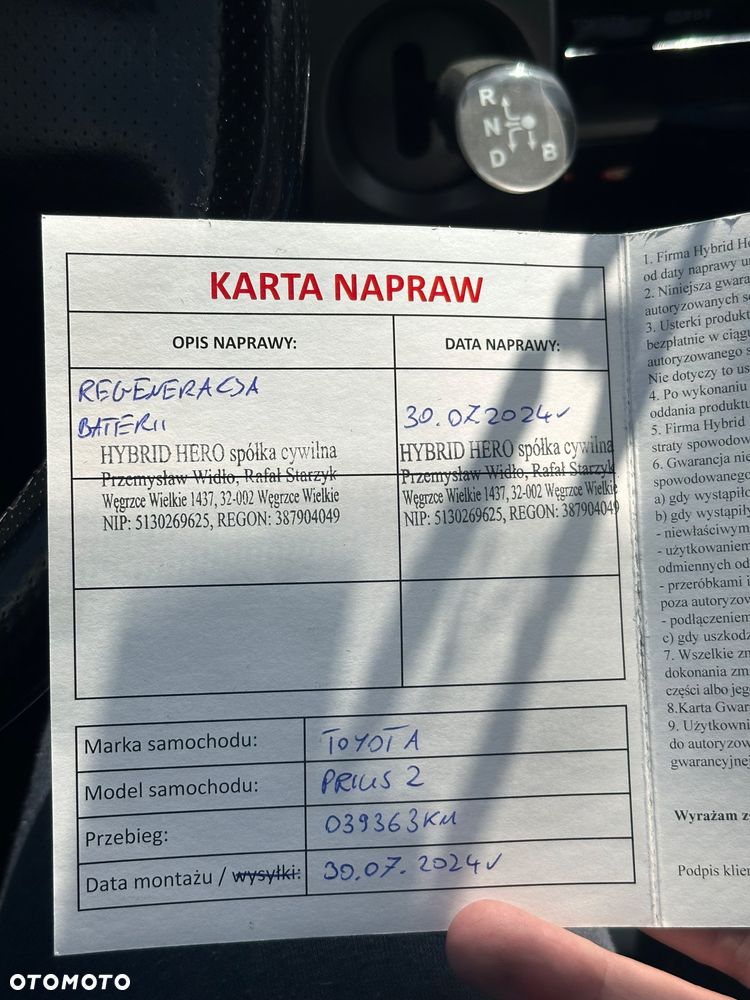 Toyota Prius 1.5 VVT-i Sol (nav) - 11
