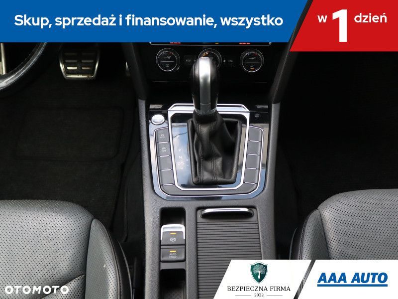 Volkswagen Arteon - 17