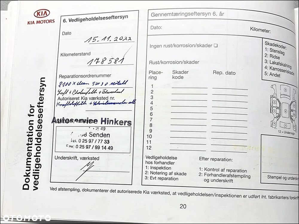 Kia Sportage - 39