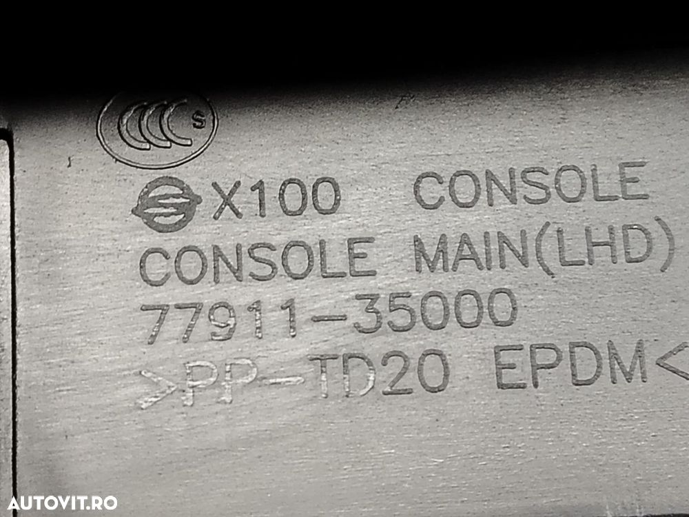 Cotiera 7791135000 SsangYong Tivoli 1 [2016 - 2020] - 3