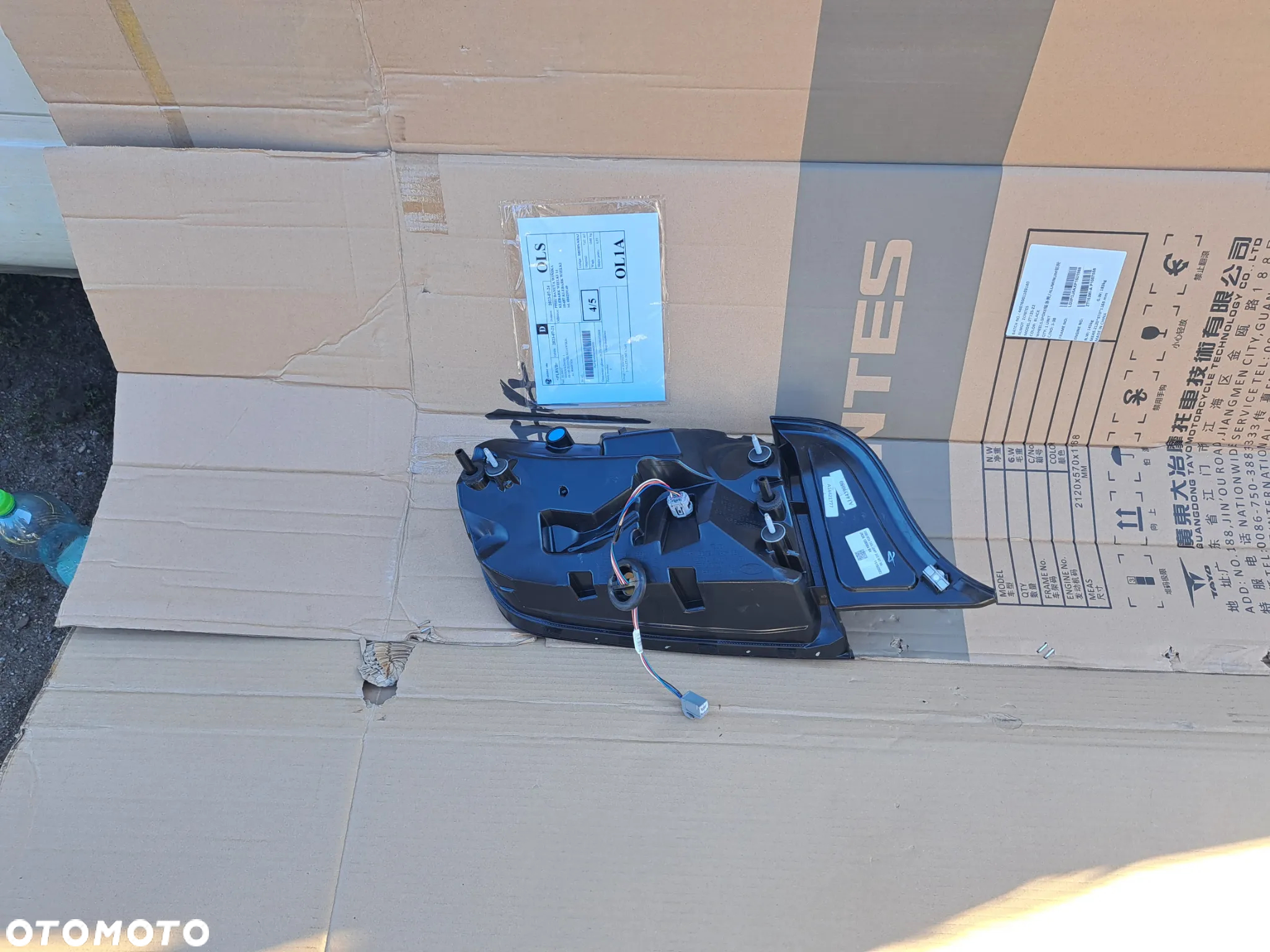Lampa prawa tylna tył Ford Mustang VI MK-6 Lift S550 JR3B-13B504-BH Lampa prawy tył Ford Mustang MK-6 VI Lift - 7