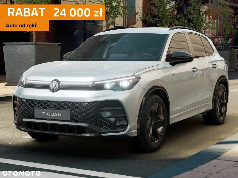 Volkswagen Tiguan - 1