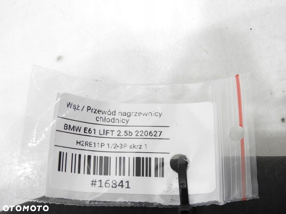 WĄŻ RURA NAGRZEWNICY BMW E60 E61 2.5i 6421691 - 7
