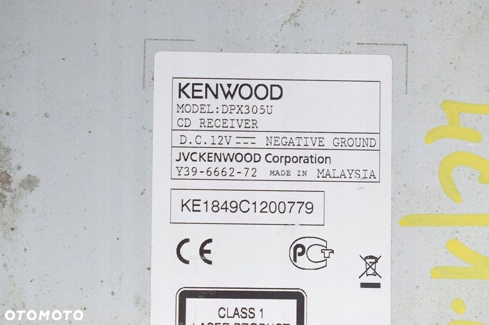 radioodtwarzacz kenwood dpx305u - 4